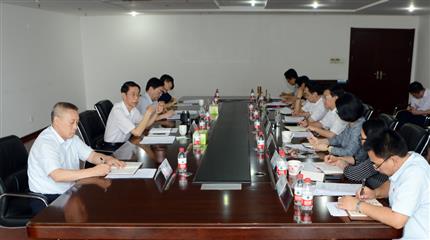 河南航投召開(kāi)“不忘初心、牢記使命” 專題民主生活會(huì)